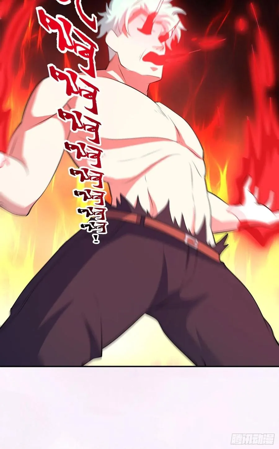 第167话 衣服都打破了！ 第30页