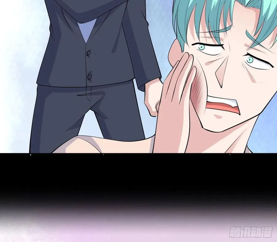 第166话 美女战野兽 第6页