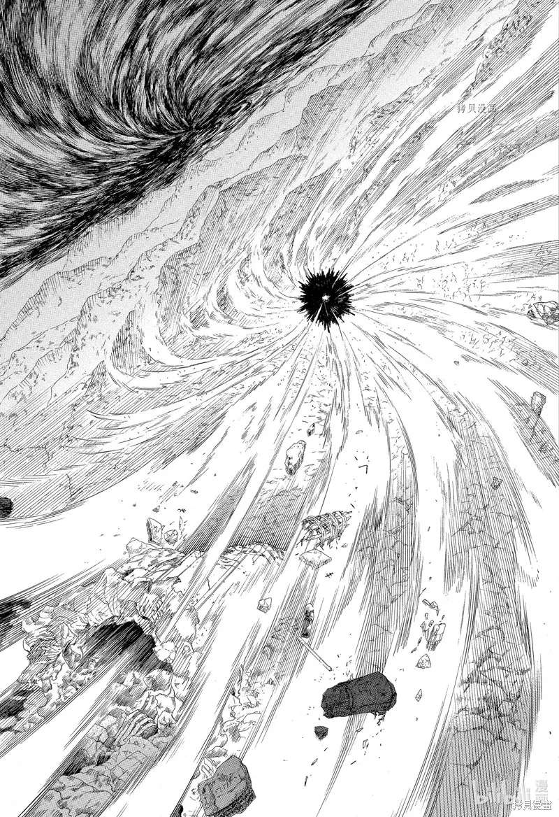 第137话 第27页