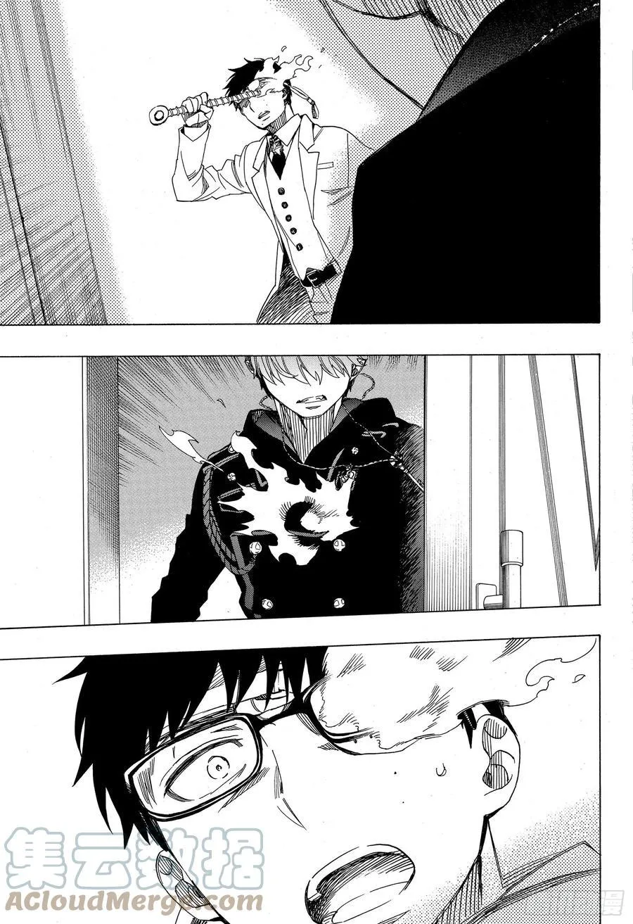 第121话 无双 序 第19页