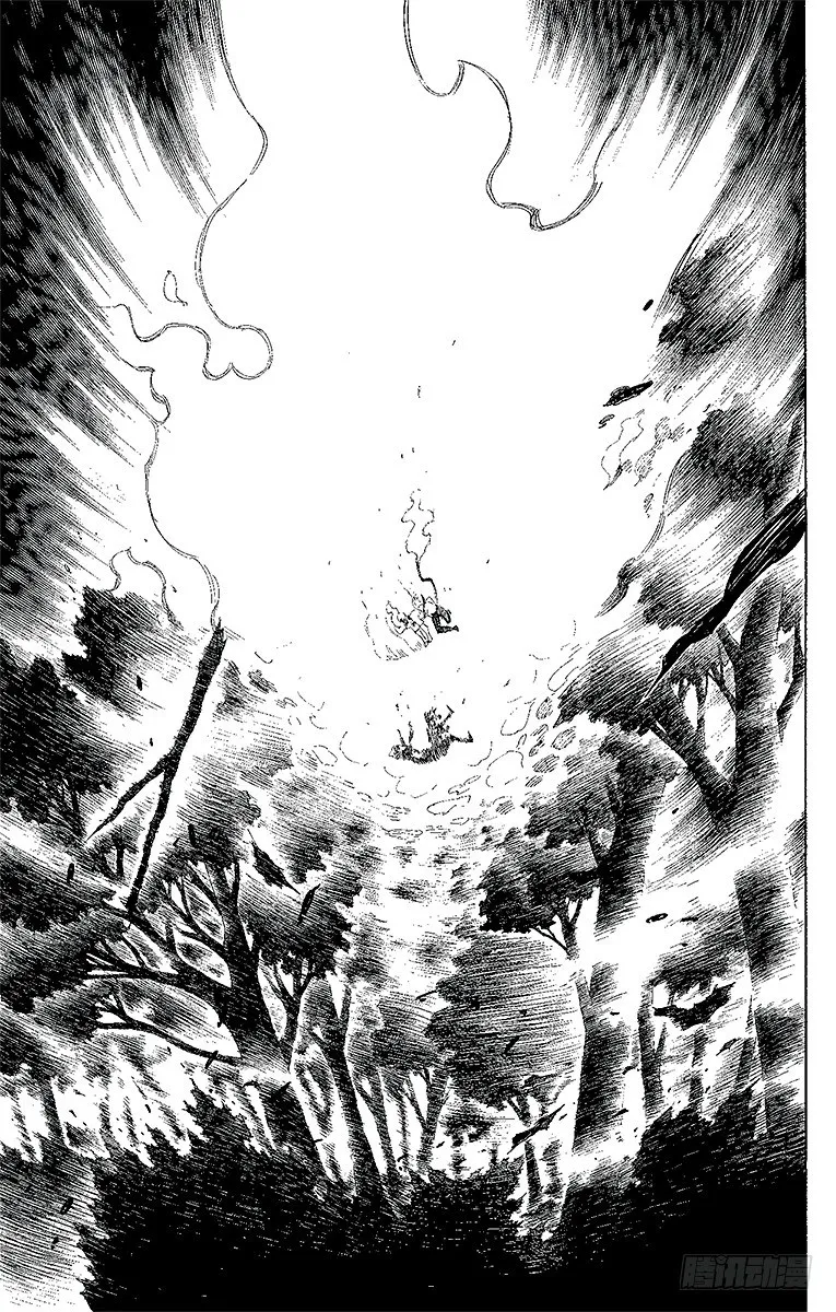 第13话 温柔之事 第43页
