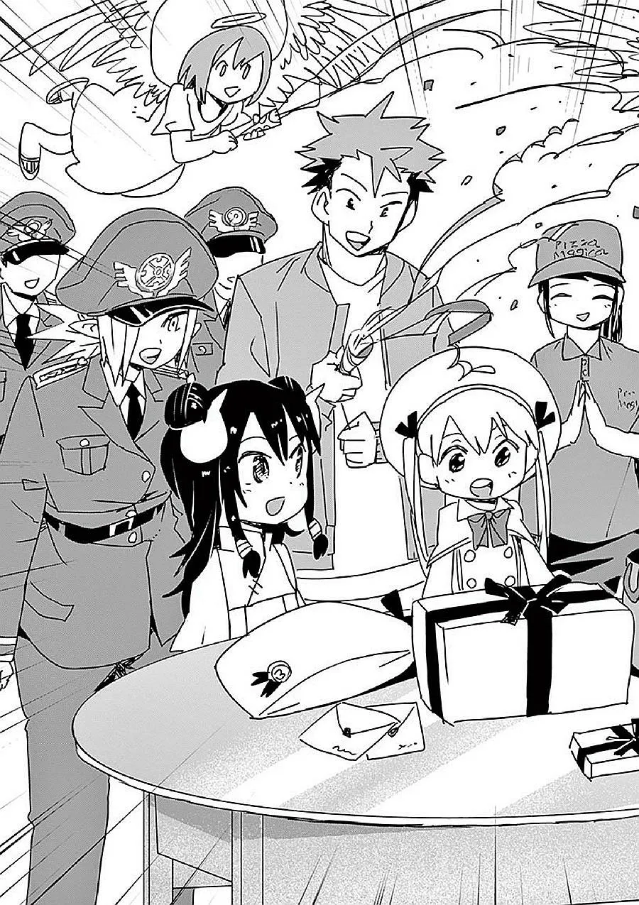 第18话 第7页