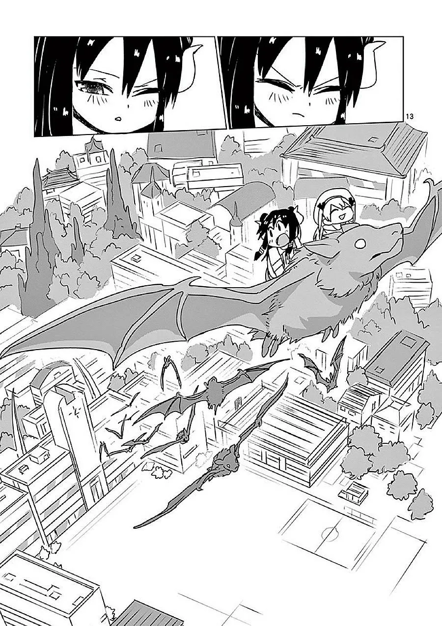 第12.5话 第15页
