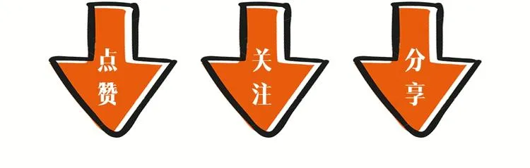 少年篇完结番外：期待下次的相见 第29页
