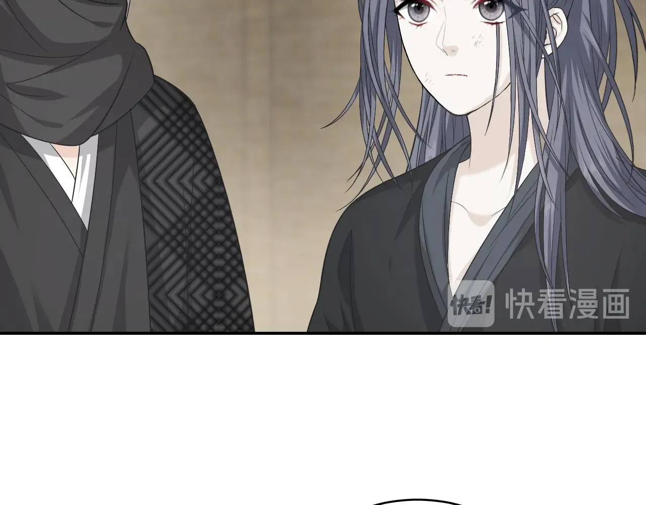 第19话 蜕变 第21页