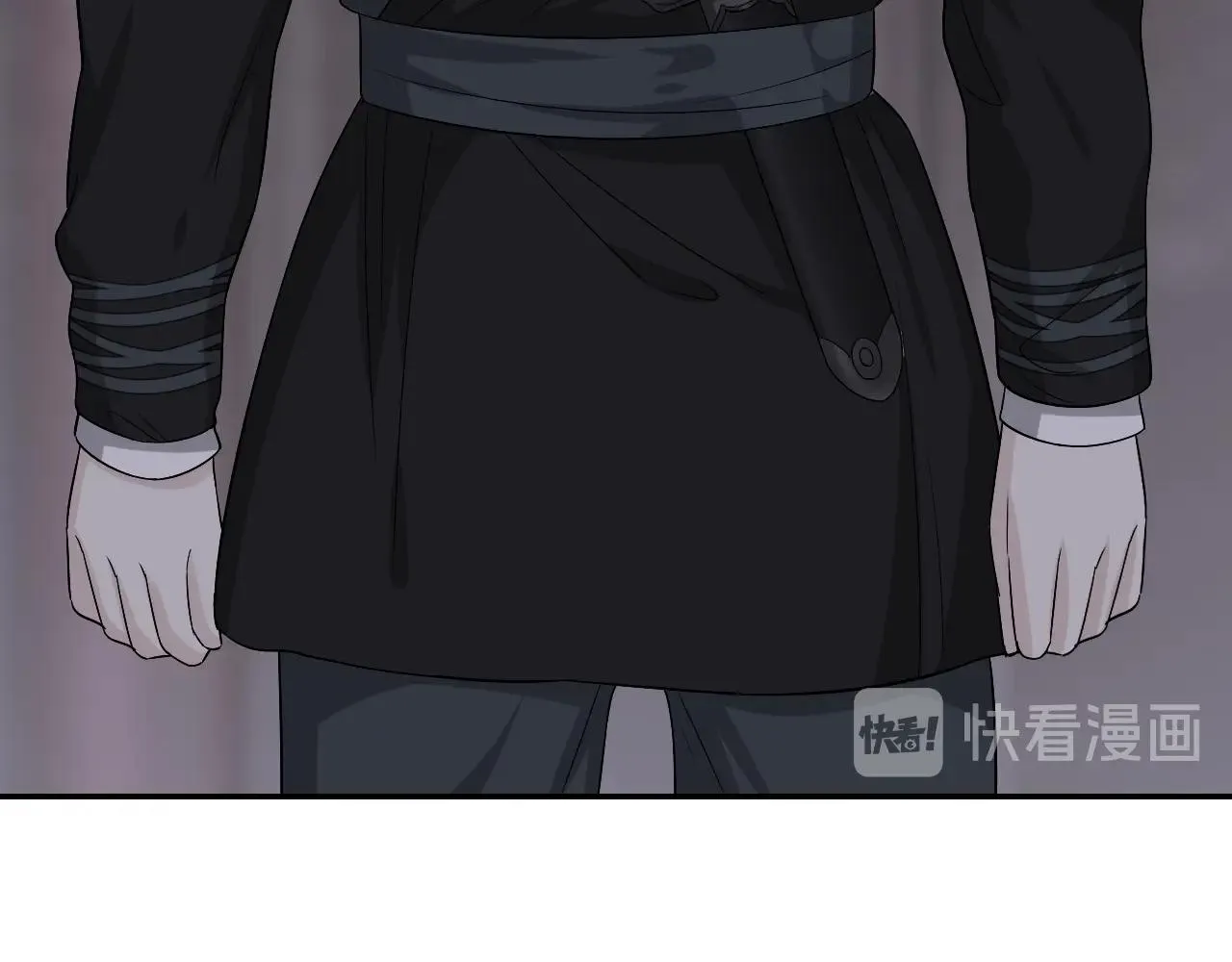 第17话 少爷，一路小心！ 第13页