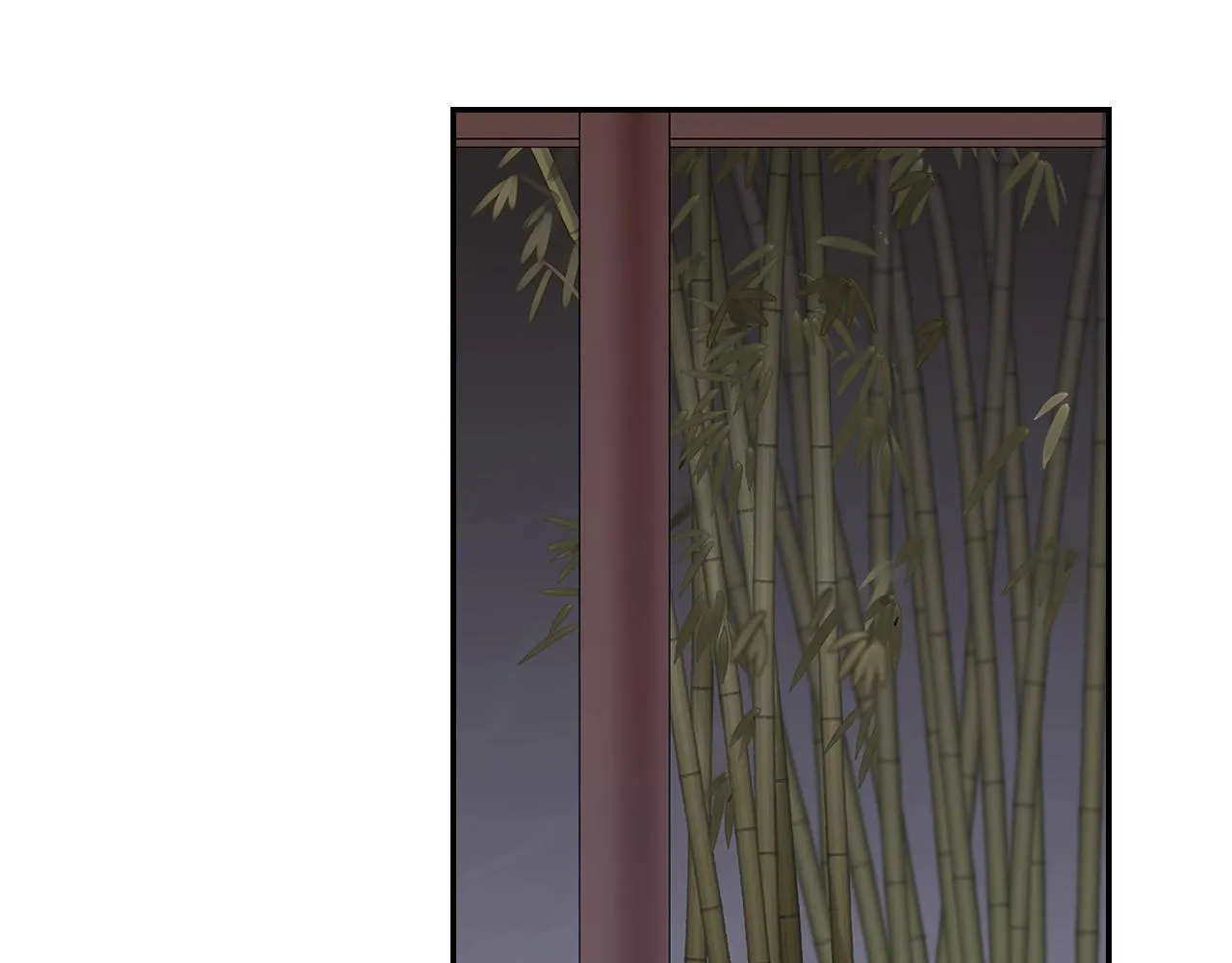 第16话 少爷别怕！是我！ 第5页