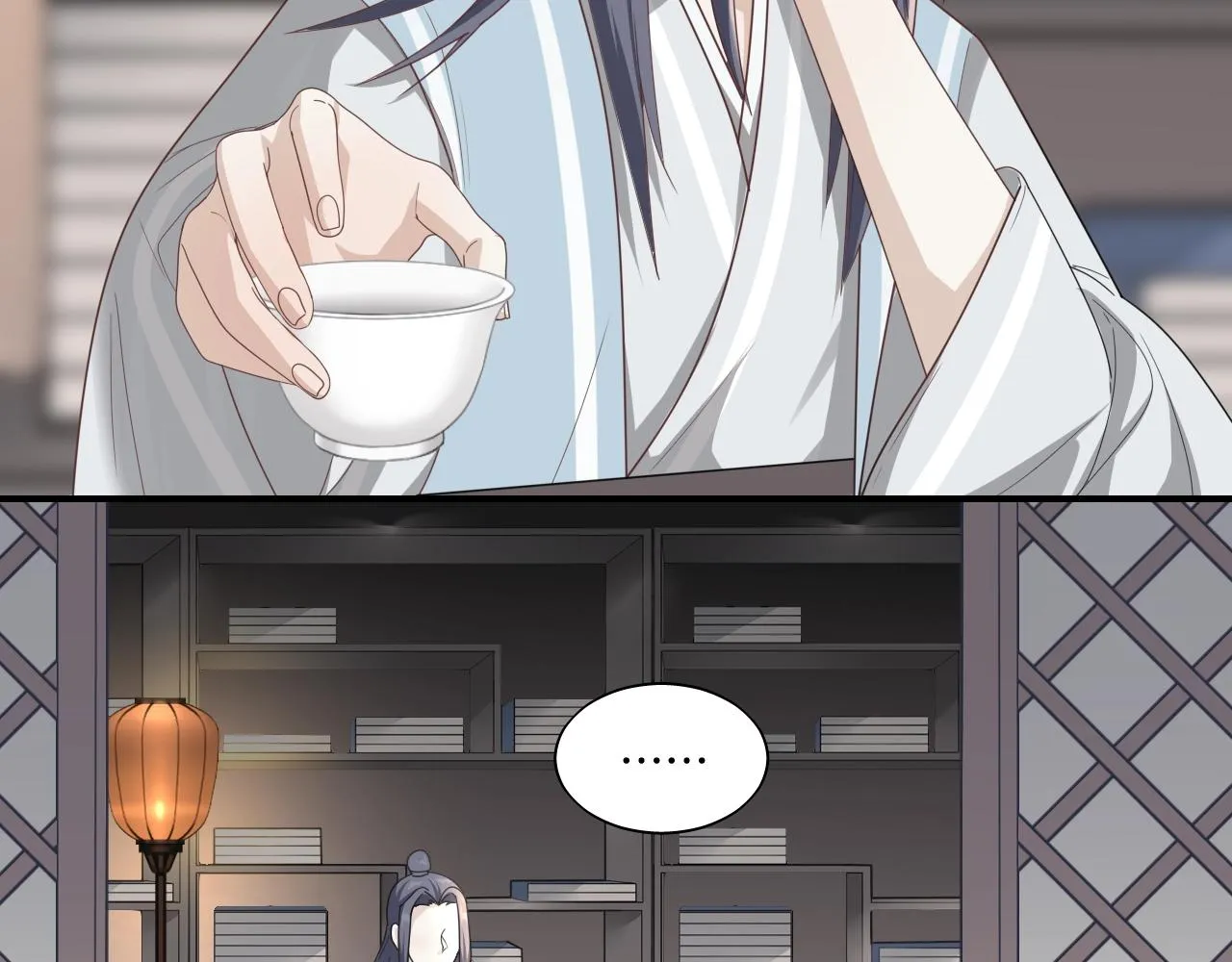 第16话 少爷别怕！是我！ 第8页