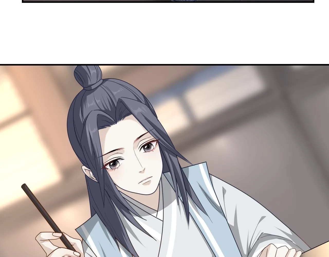 第16话 少爷别怕！是我！ 第13页