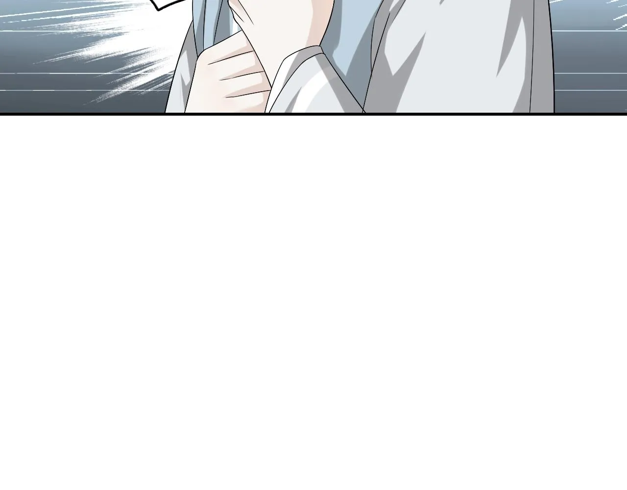 第16话 少爷别怕！是我！ 第34页