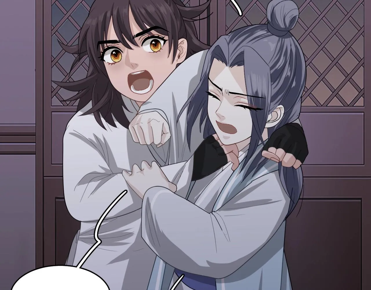 第16话 少爷别怕！是我！ 第48页