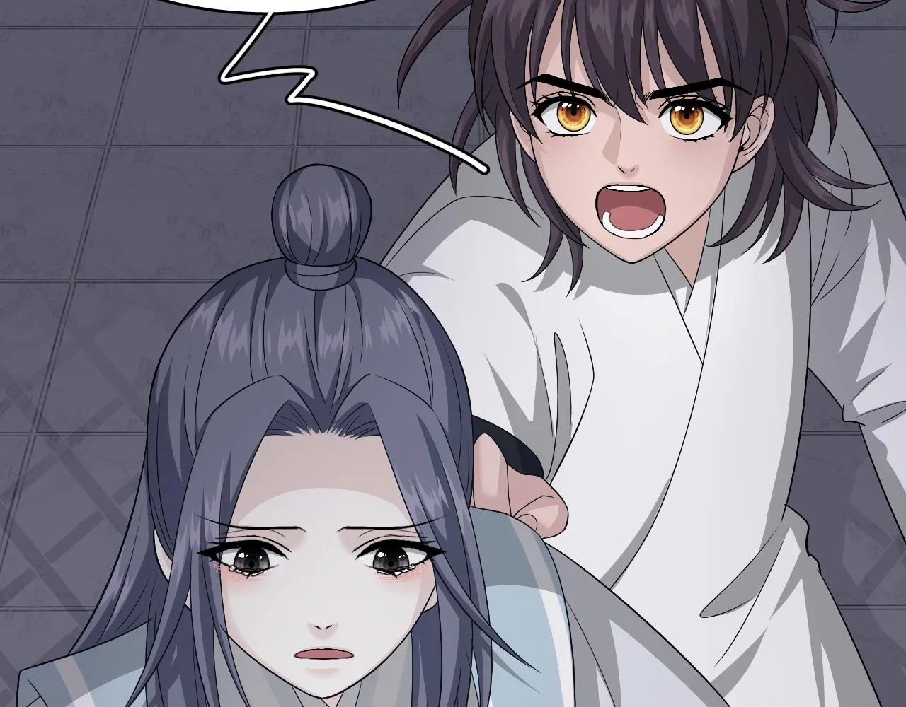 第16话 少爷别怕！是我！ 第74页