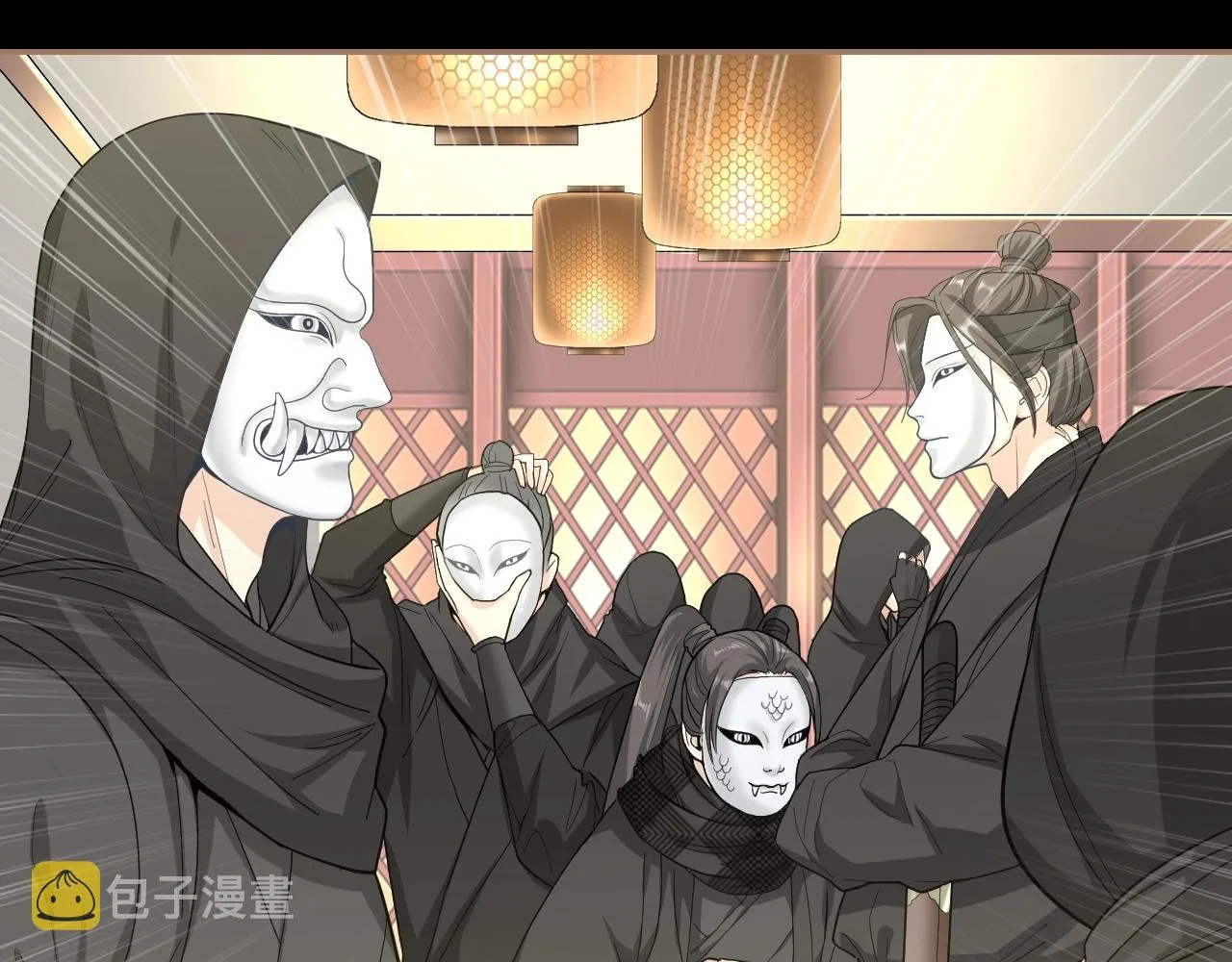第15话 不要忘了我们的约定 第47页