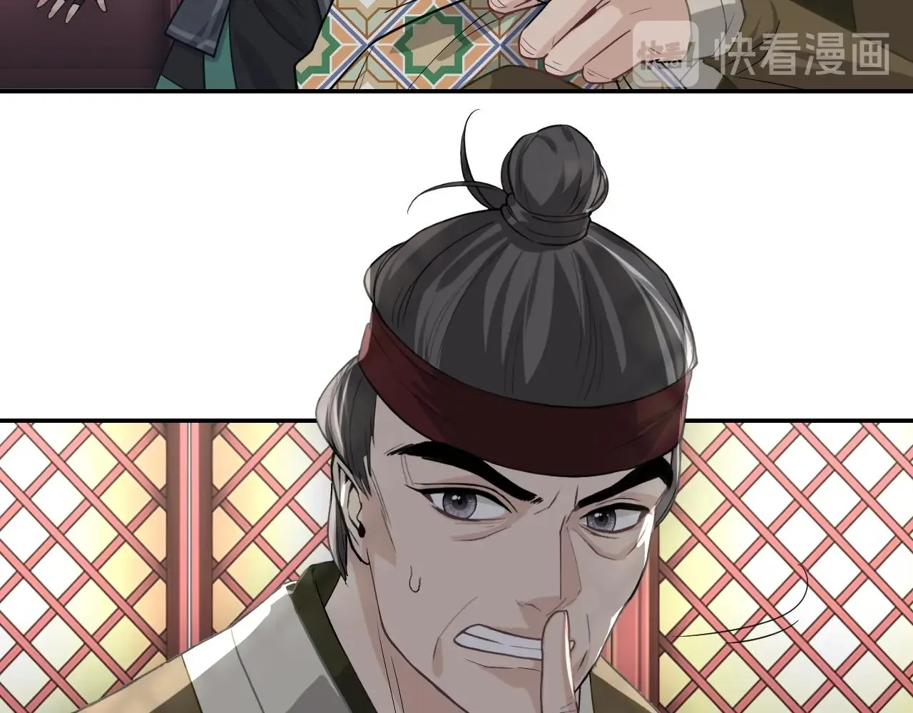 第15话 不要忘了我们的约定 第55页