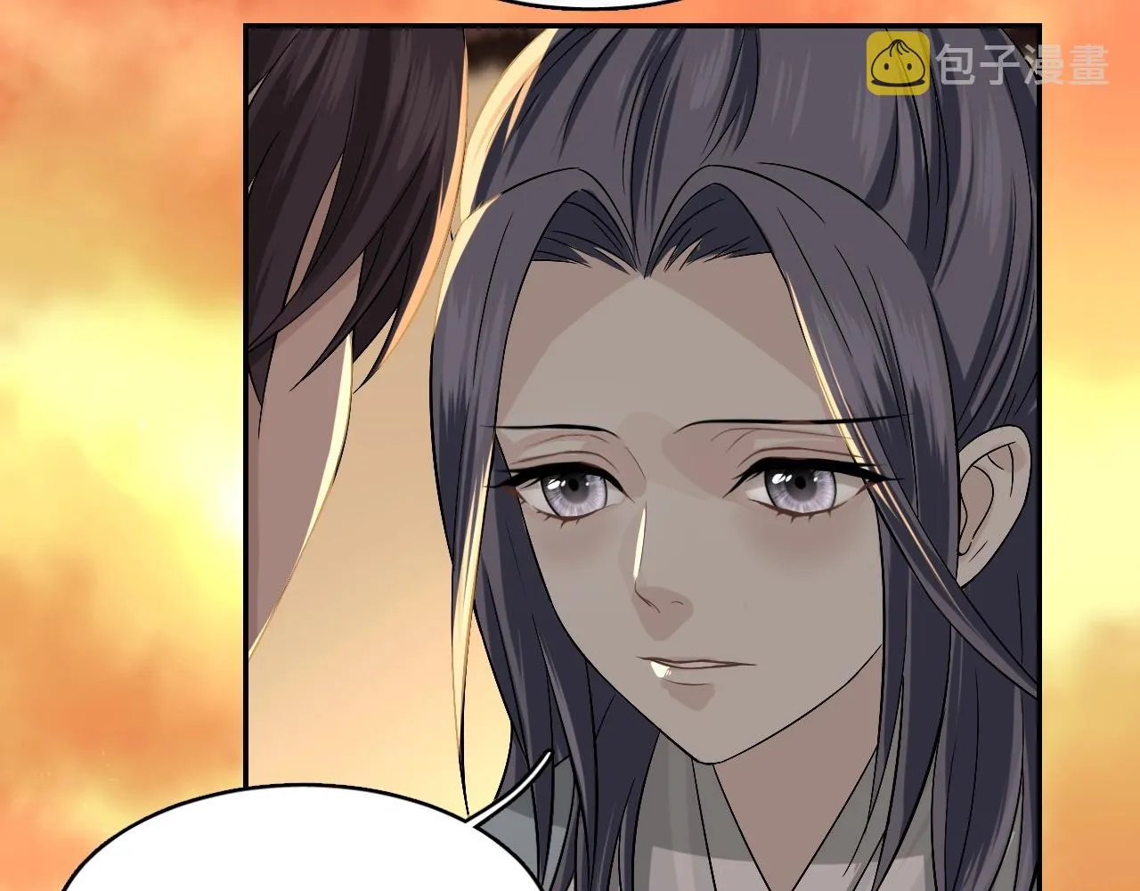 第14话 他是我的人！ 第62页