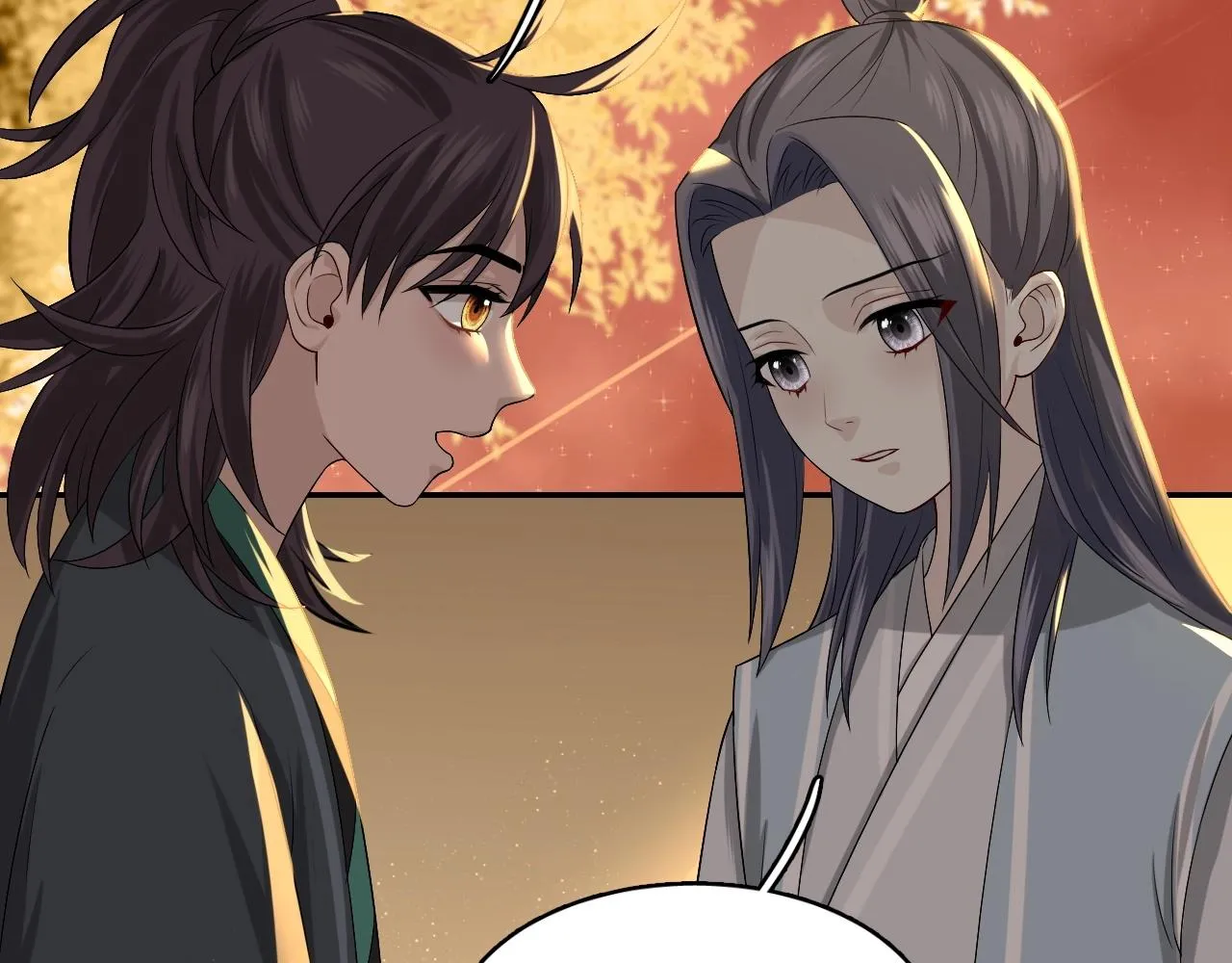 第14话 他是我的人！ 第67页