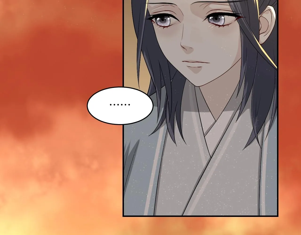 第14话 他是我的人！ 第70页