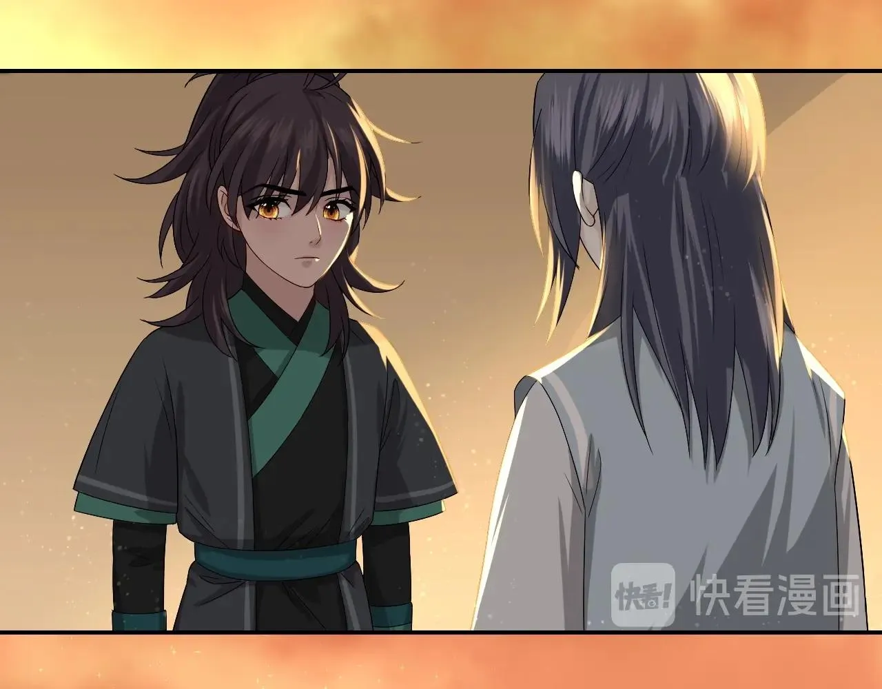 第14话 他是我的人！ 第71页