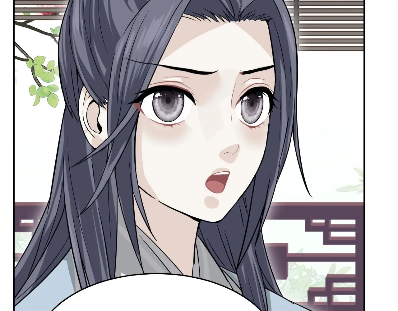 第13话 包吃包住不包媳妇儿！ 第29页