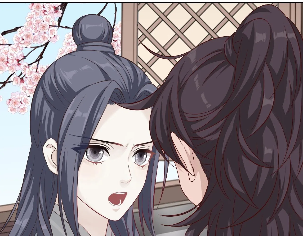 第13话 包吃包住不包媳妇儿！ 第56页