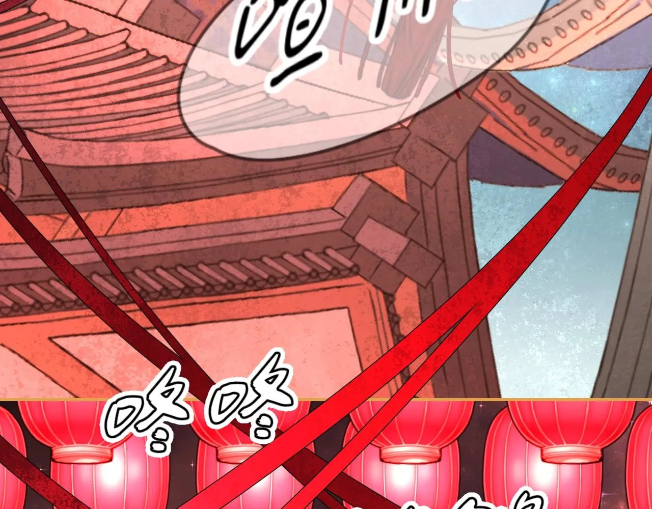 第11话 我会救你的！ 第51页
