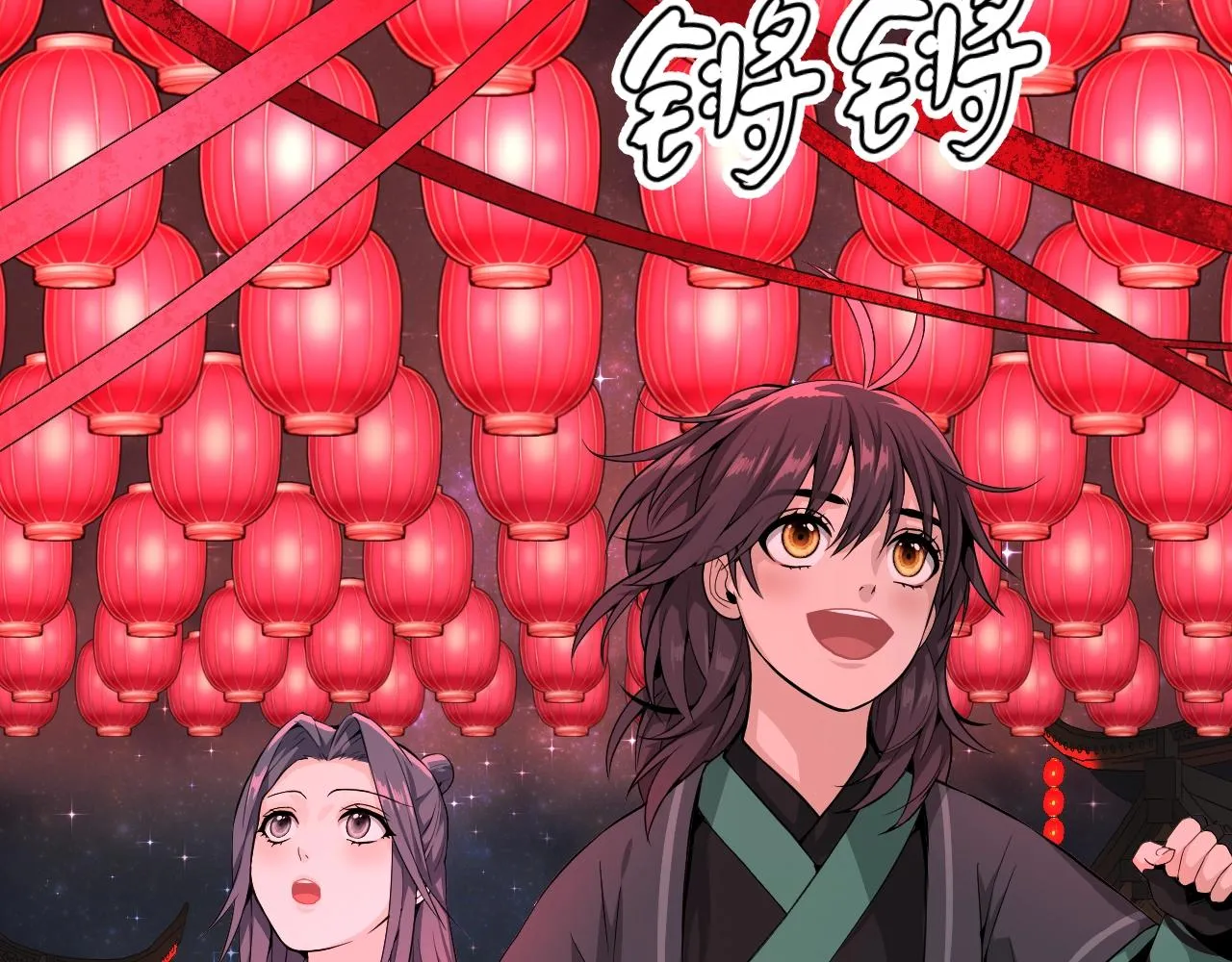 第11话 我会救你的！ 第52页