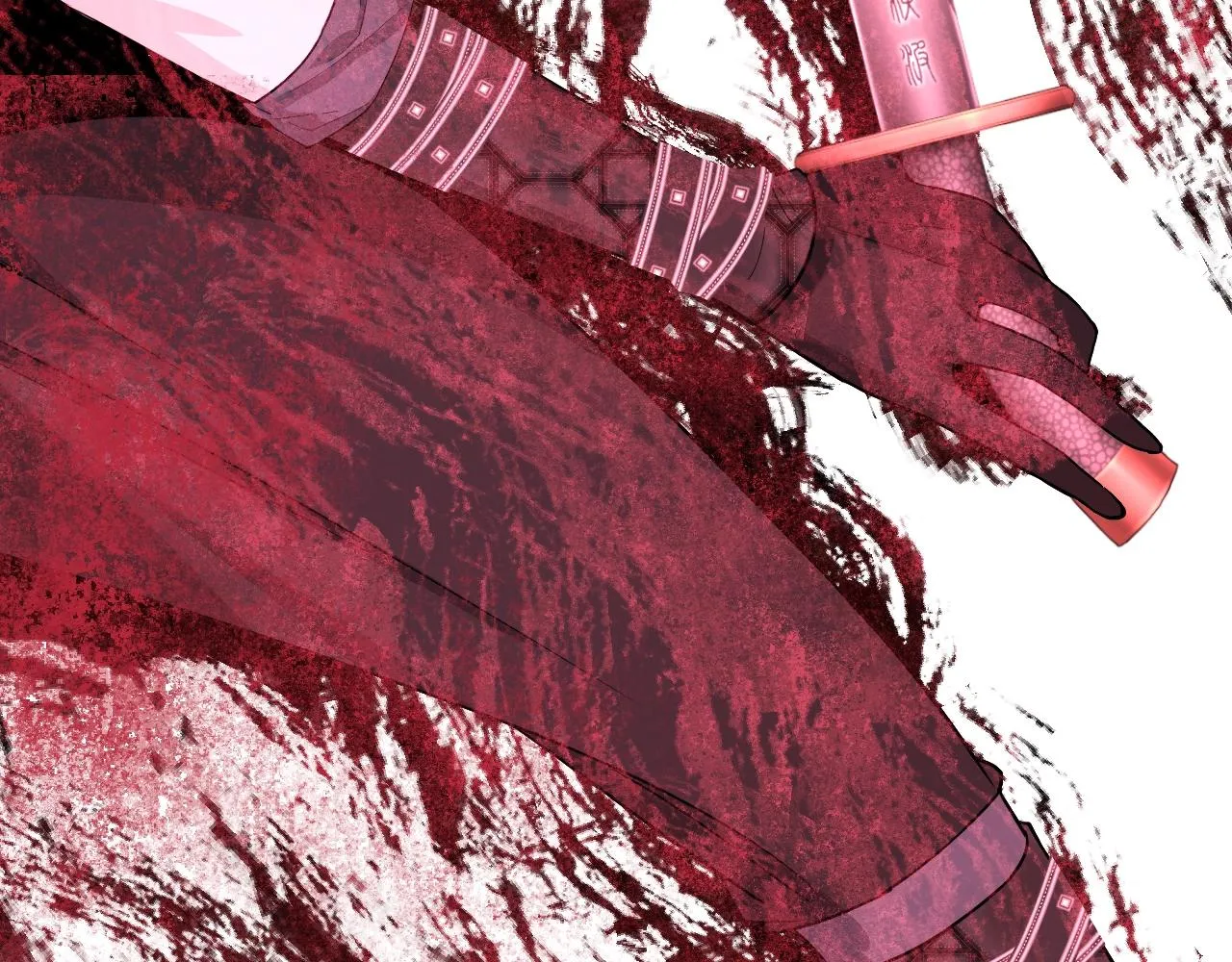 第9话 你的名字 第75页