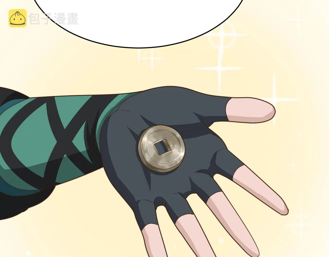 第8话 送给少爷我的宝贝！ 第25页