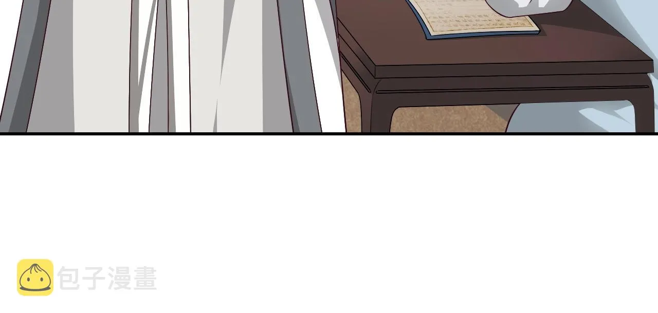 第8话 送给少爷我的宝贝！ 第63页