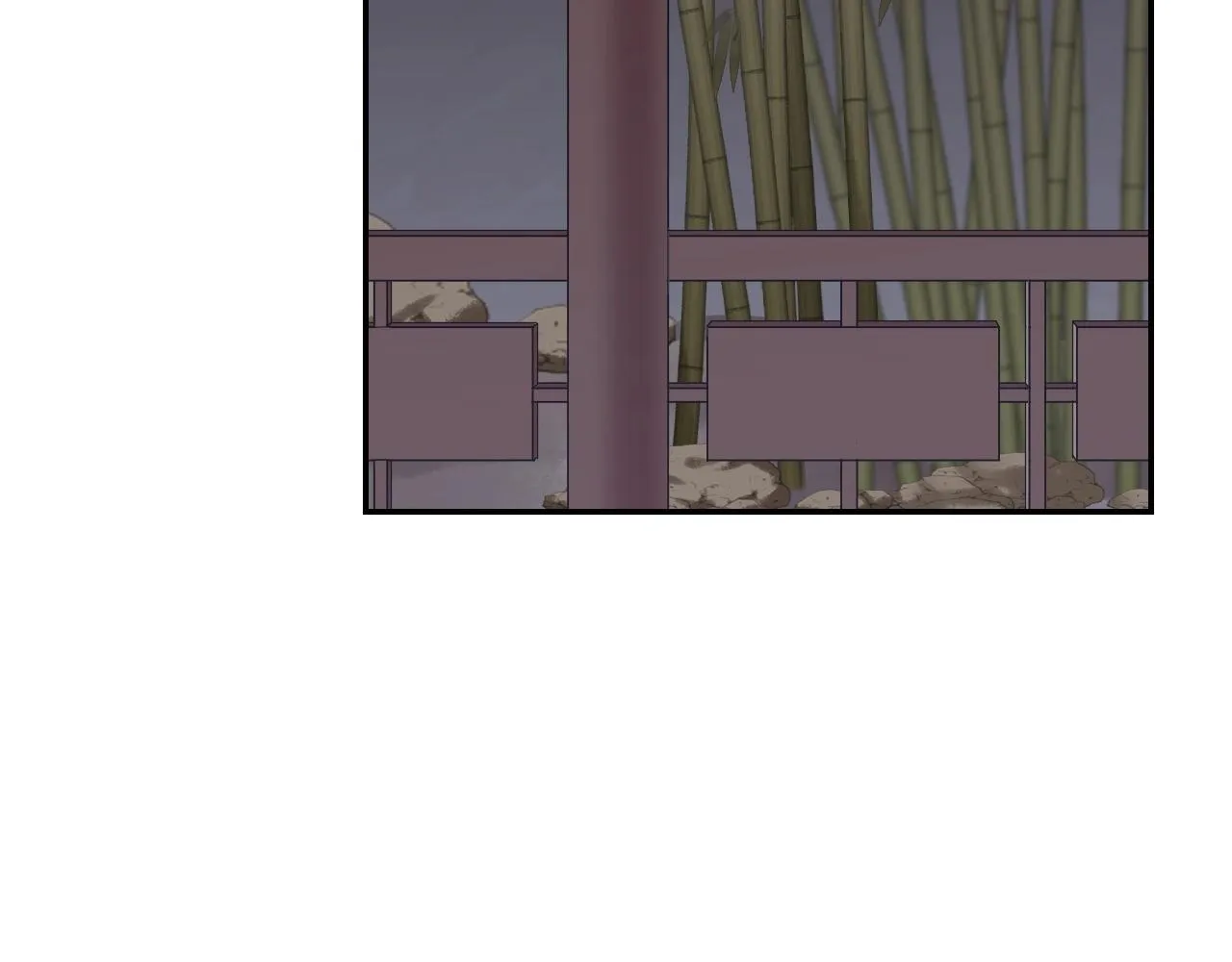 第8话 送给少爷我的宝贝！ 第67页