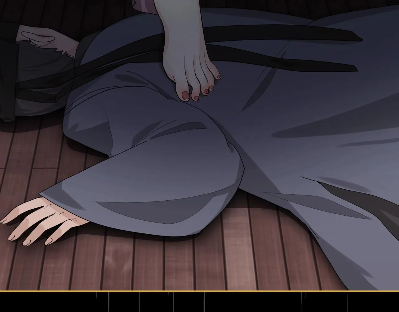 第8话 送给少爷我的宝贝！ 第96页