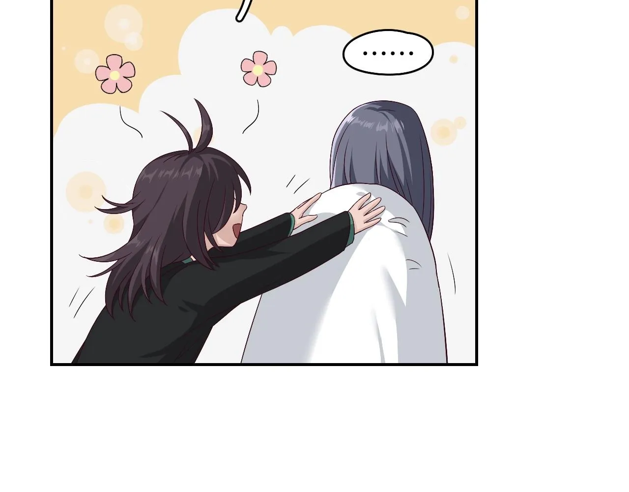 第8话 送给少爷我的宝贝！ 第113页