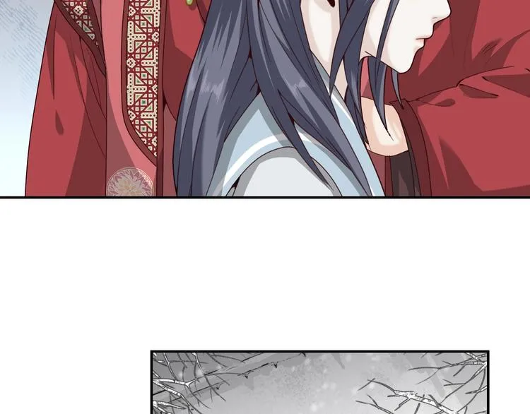 第6话 我带你走！ 第44页