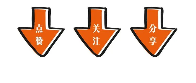 第2话 我是来帮少爷的 第113页