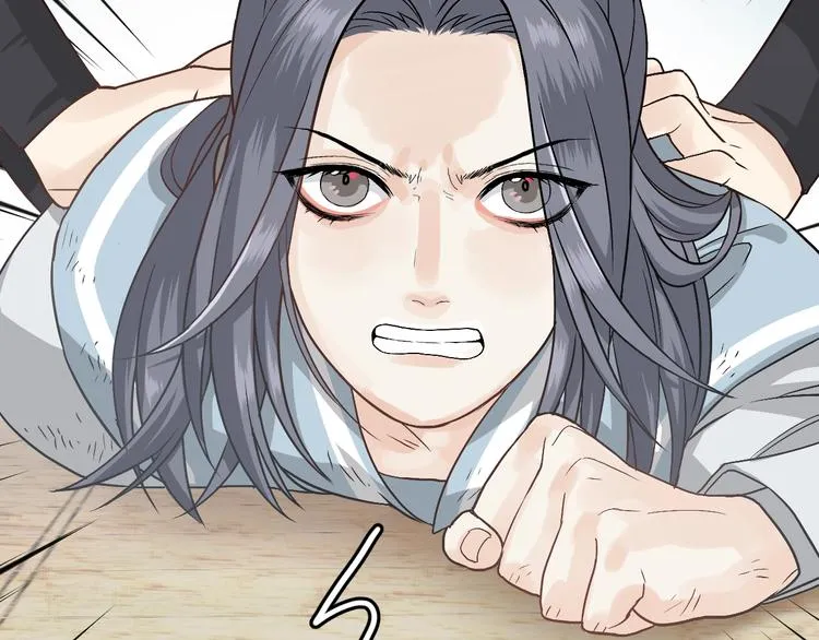 第1话 初见 第56页