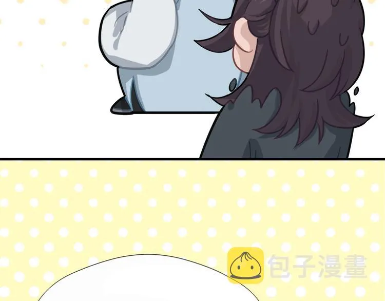 第1话 初见 第159页