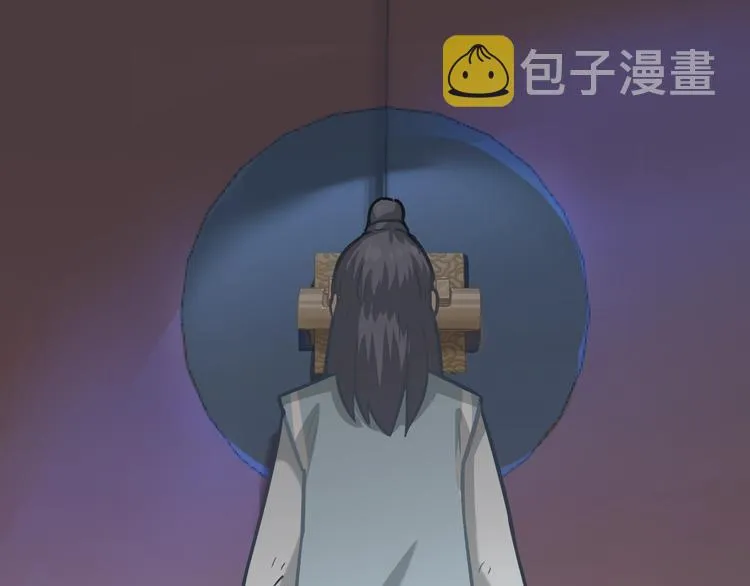 第1话 初见 第180页