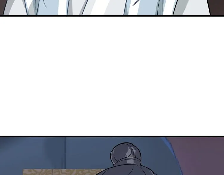 第1话 初见 第188页