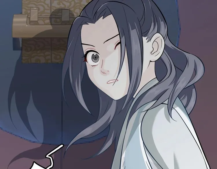 第1话 初见 第189页