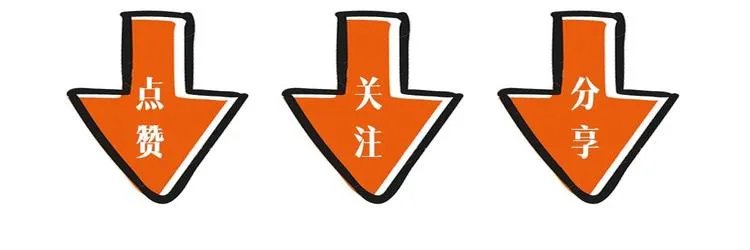 第1话 初见 第203页