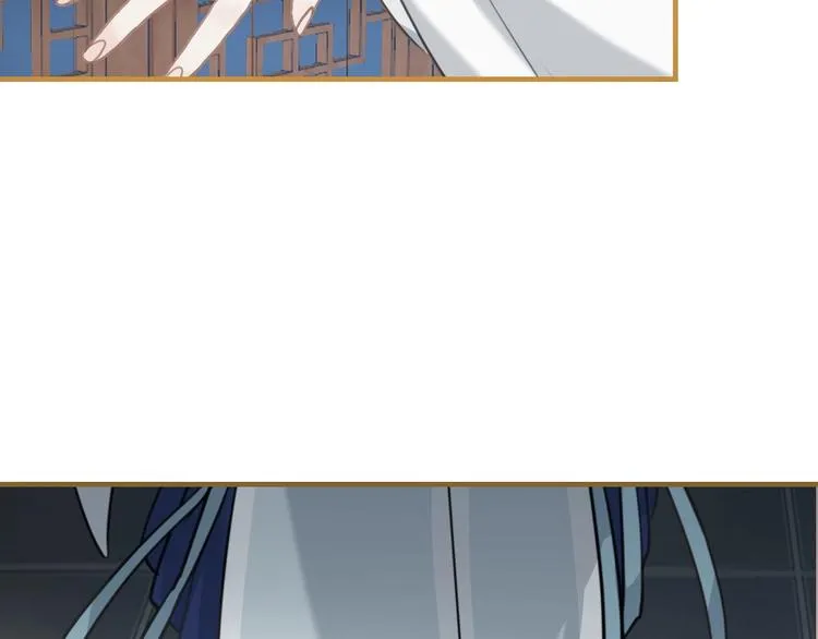 第0话 督主息怒 第51页