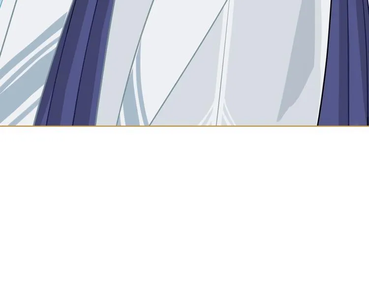 第0话 督主息怒 第87页