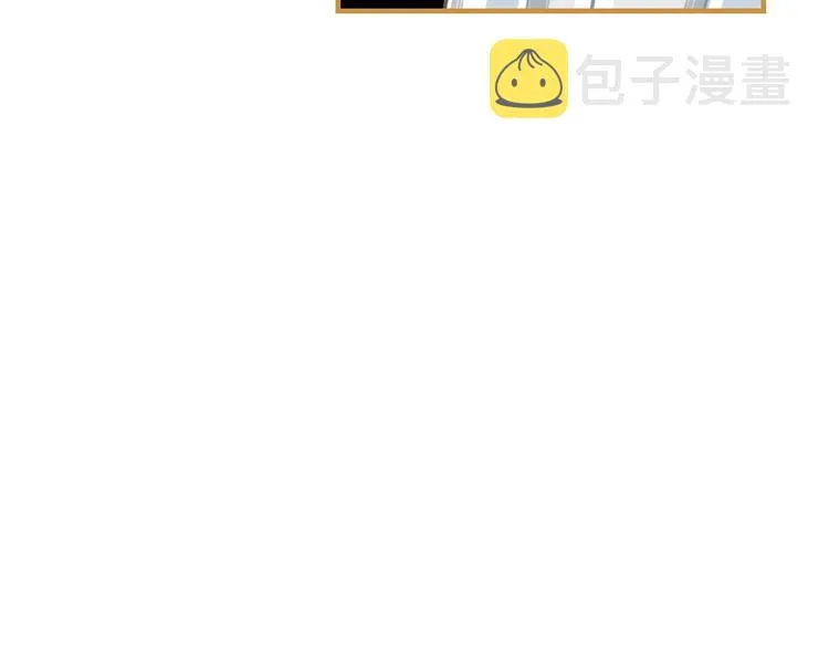 第0话 督主息怒 第91页