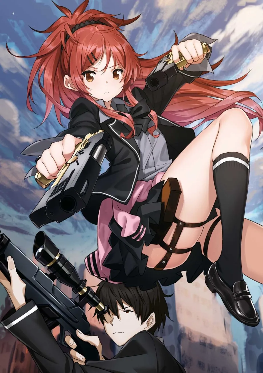 第1话 第39页