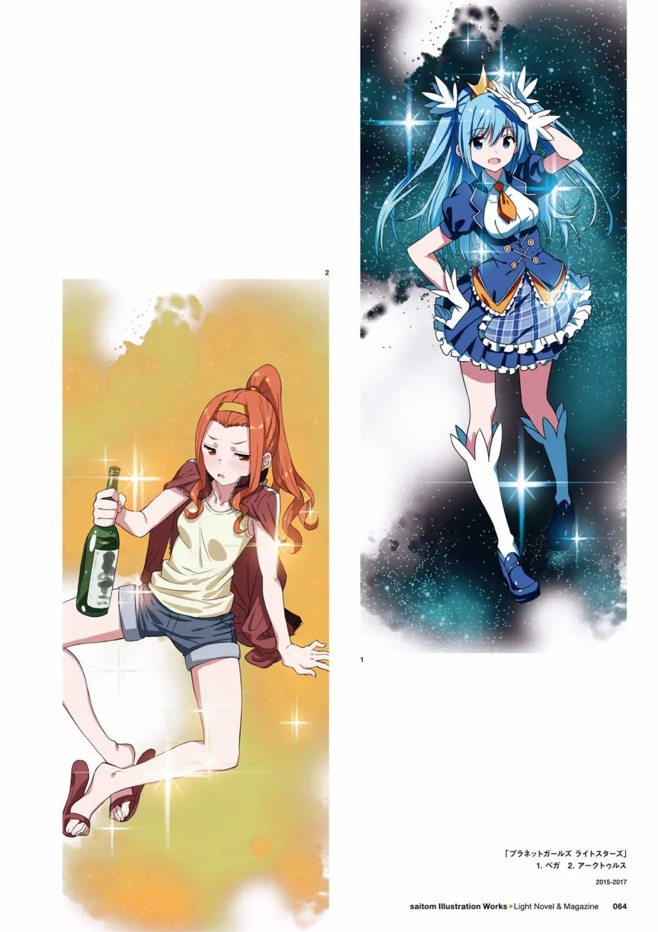 第1话 第56页