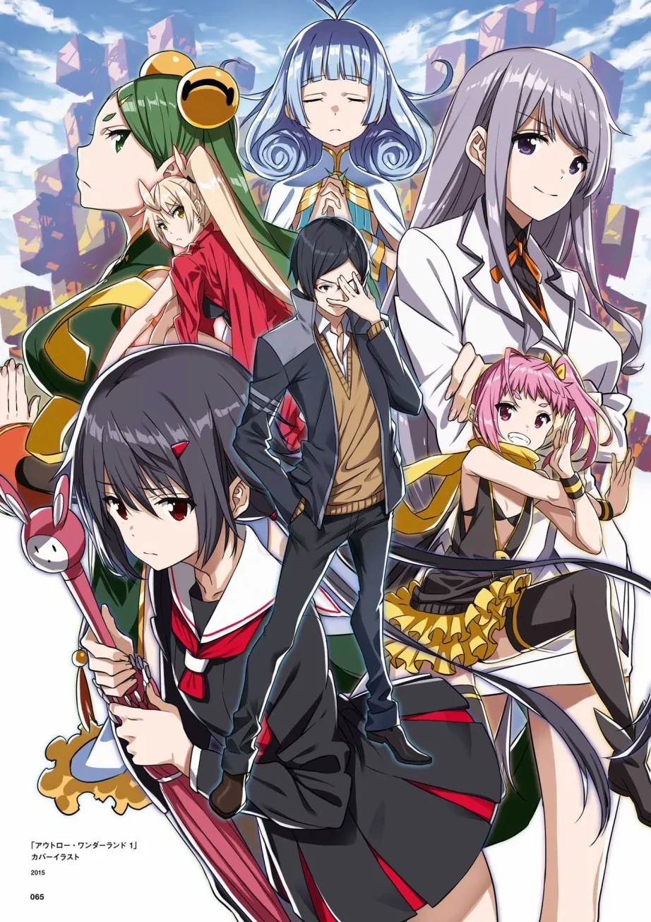 第1话 第57页