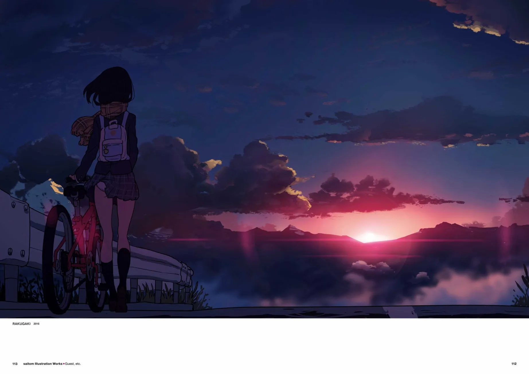 第1话 第99页
