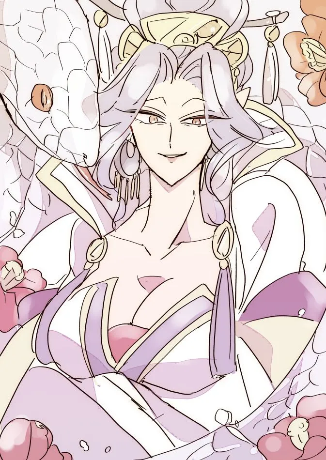 蛇女与供物酱07 第11页