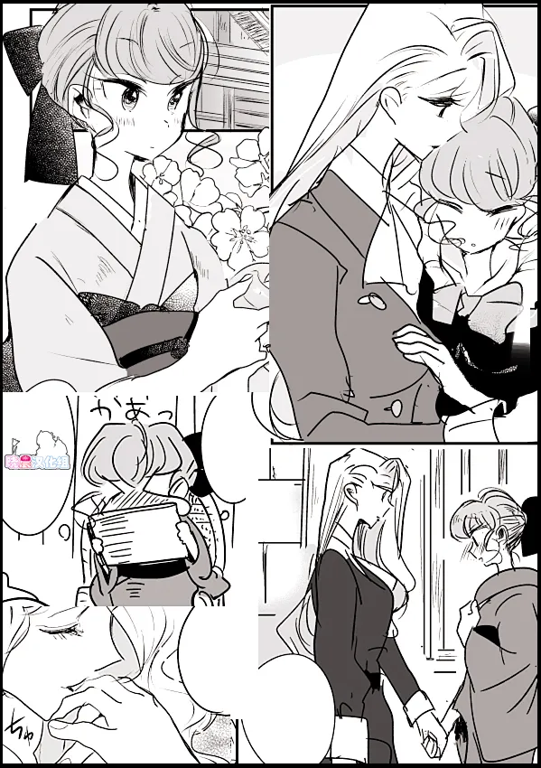 女画家和模特酱06 第1页