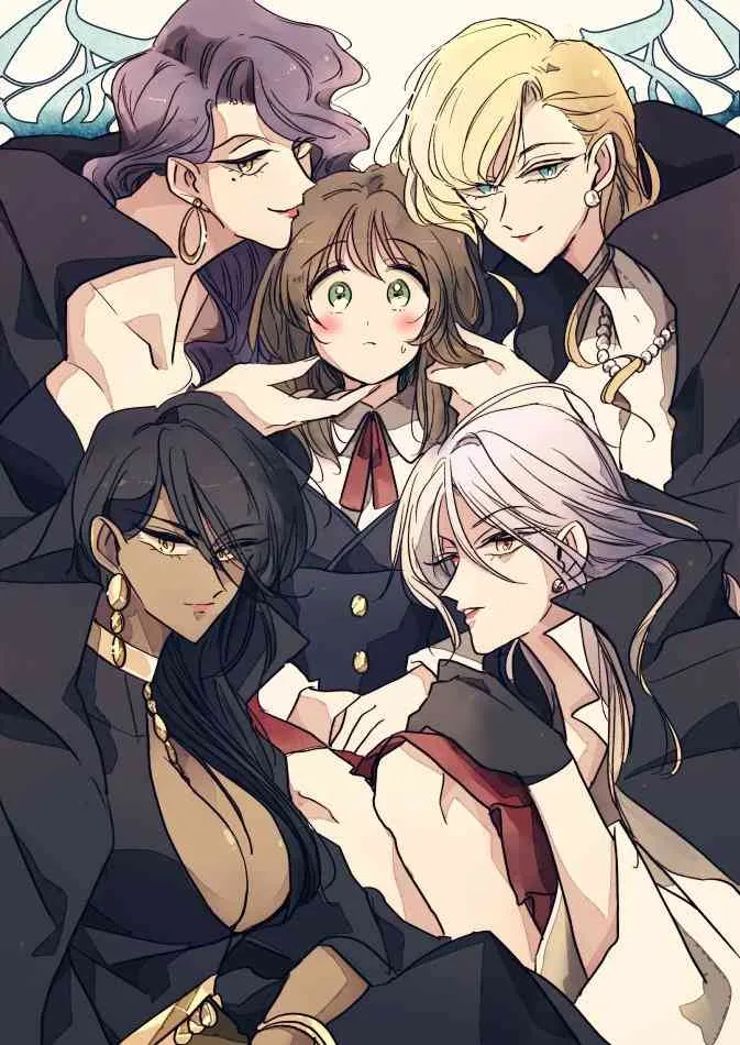 蛇女和供物酱02 第1页